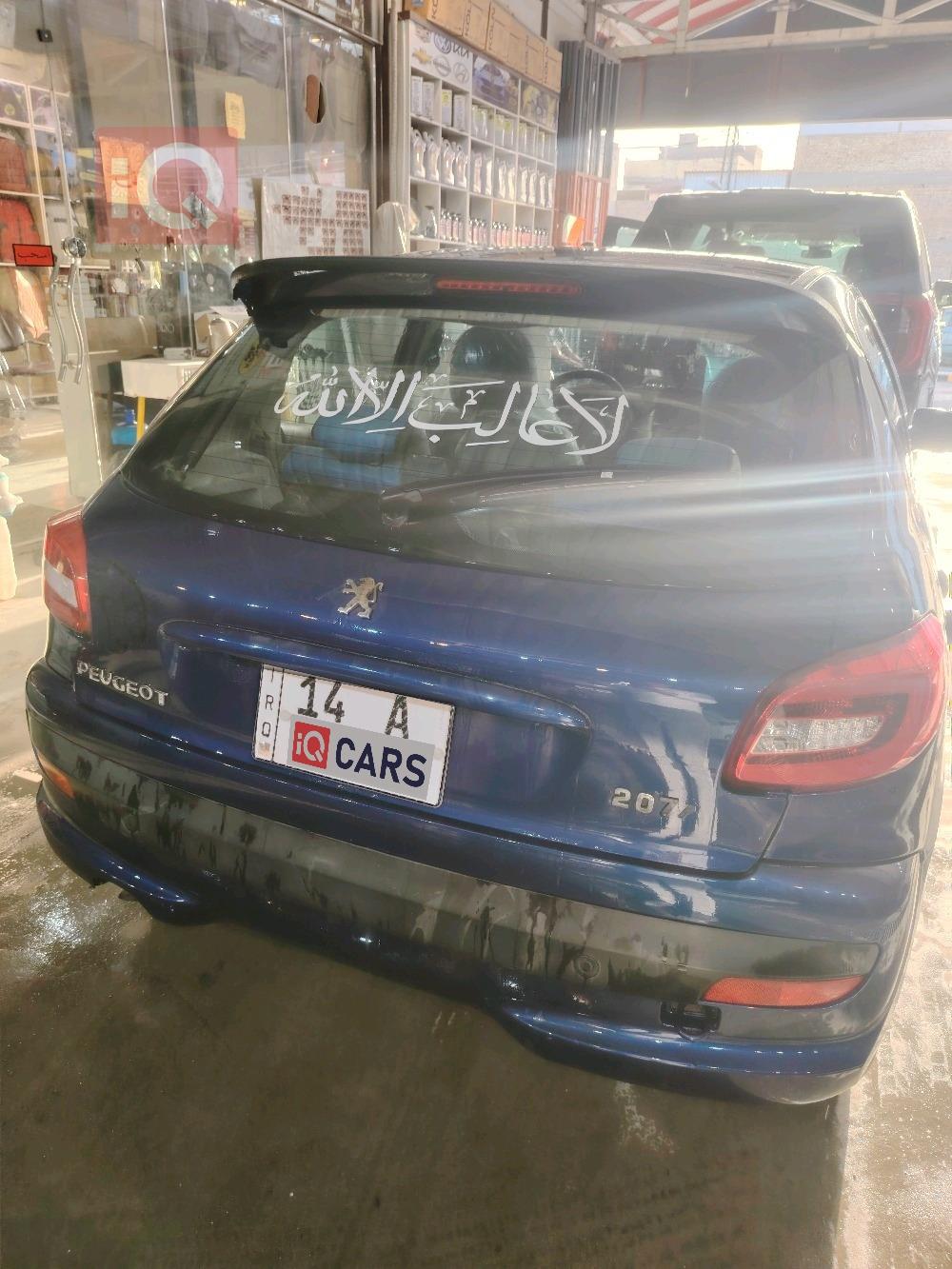 بيجو 207